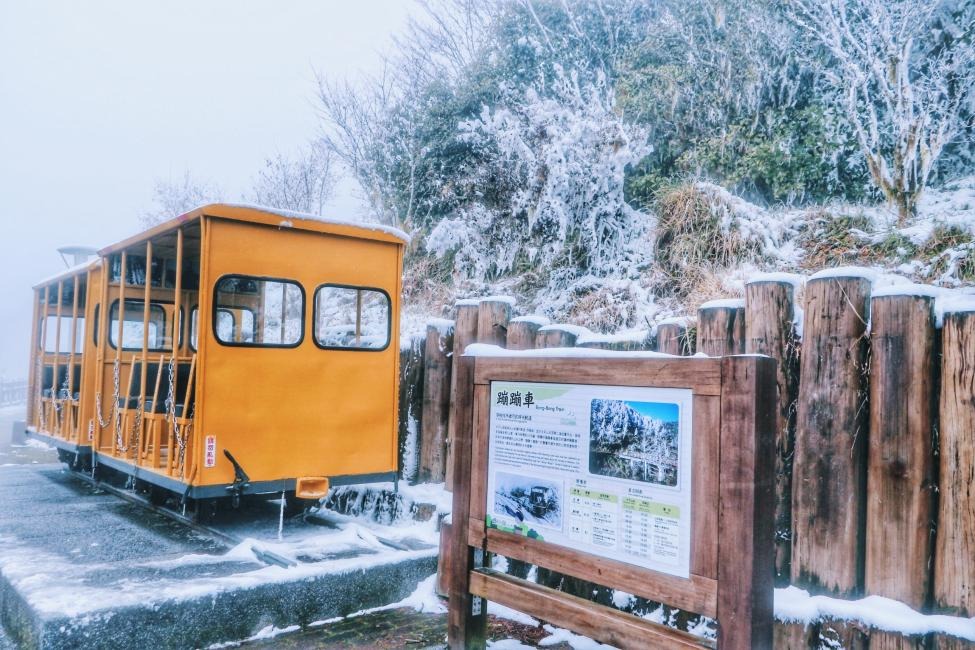【宜蘭大同鄉景點美食】太平山12個必去秘境步道.地熱溫泉.必吃美食一次收集！ @紫色微笑 Ben Jean 饗樂生活