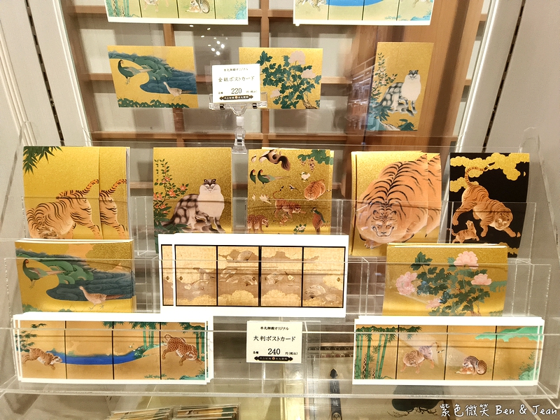 【名古屋城】必遊日本三大名城之一，交通門票、美食伴手禮推薦，感受金鯱閃耀的黃金魅力！ @紫色微笑 Ben Jean 饗樂生活