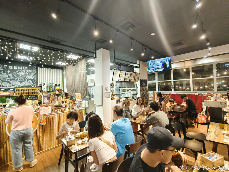 【喜浪鐵沐料理廚坊】宜蘭大學區美食道地原住民風味餐，必吃傳承鹹豬肉、吉拿夫與打那刺蔥燉雞肉，周五六原住民駐唱之夜！ @紫色微笑 Ben Jean 饗樂生活