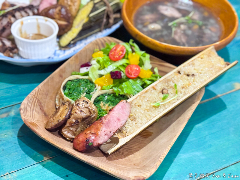 【喜浪鐵沐料理廚坊】宜蘭大學區美食道地原住民風味餐，必吃傳承鹹豬肉、吉拿夫與打那刺蔥燉雞肉，周五六原住民駐唱之夜！ @紫色微笑 Ben Jean 饗樂生活