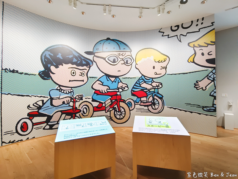 【東京史努比博物館】巨大史努比拍照打卡、必買伴手禮＆花生咖啡館美食推薦｜交通＆門票指南 @紫色微笑 Ben Jean 饗樂生活