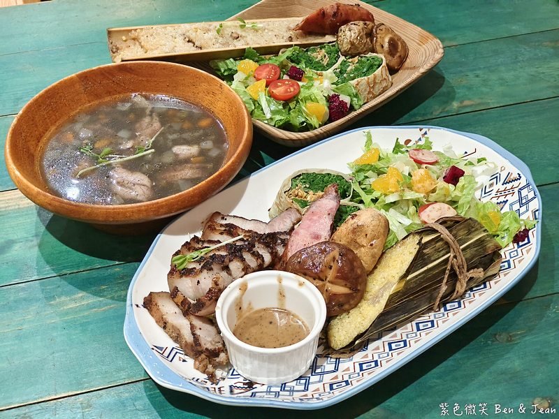 【喜浪鐵沐料理廚坊】宜蘭大學區美食道地原住民風味餐，必吃傳承鹹豬肉、吉拿夫與打那刺蔥燉雞肉，周五六原住民駐唱之夜！ @紫色微笑 Ben Jean 饗樂生活