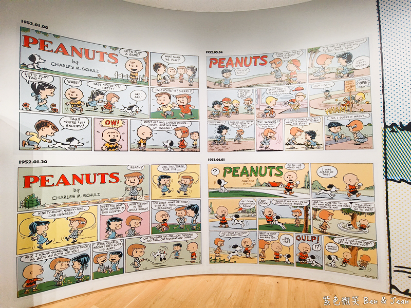 【東京史努比博物館】巨大史努比拍照打卡、必買伴手禮＆花生咖啡館美食推薦｜交通＆門票指南 @紫色微笑 Ben Jean 饗樂生活