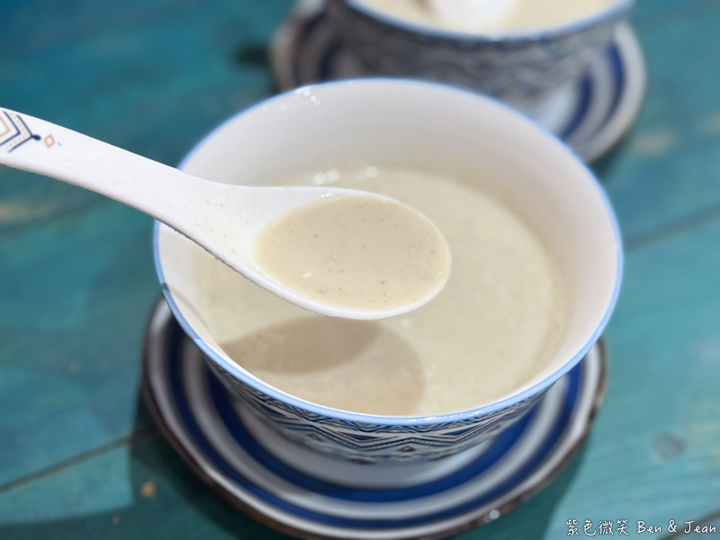 【喜浪鐵沐料理廚坊】宜蘭大學區美食道地原住民風味餐，必吃傳承鹹豬肉、吉拿夫與打那刺蔥燉雞肉，周五六原住民駐唱之夜！ @紫色微笑 Ben Jean 饗樂生活