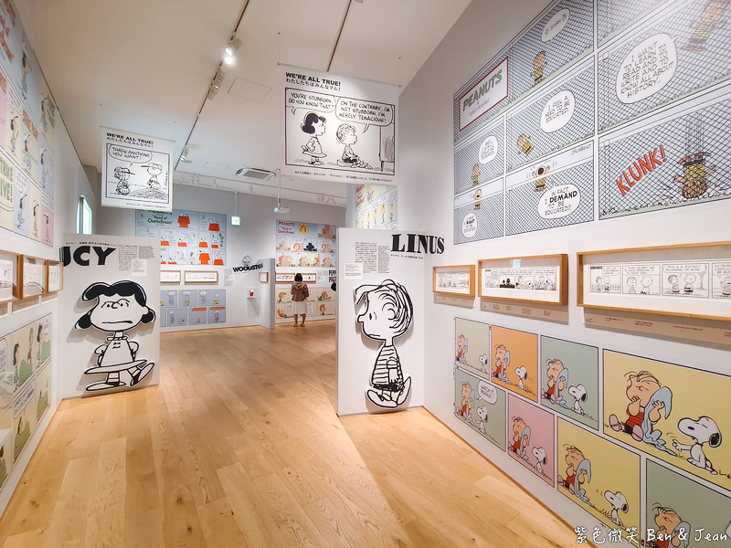 【東京史努比博物館】巨大史努比拍照打卡、必買伴手禮＆花生咖啡館美食推薦｜交通＆門票指南 @紫色微笑 Ben Jean 饗樂生活