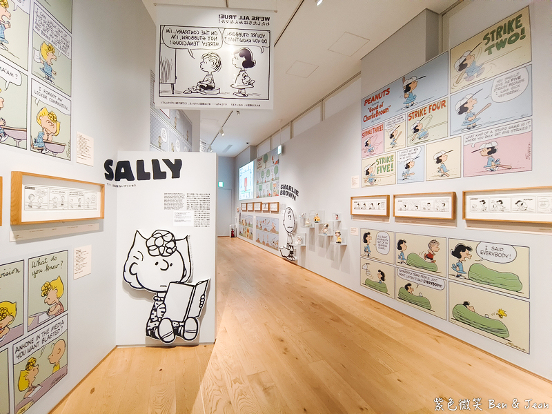 【東京史努比博物館】巨大史努比拍照打卡、必買伴手禮＆花生咖啡館美食推薦｜交通＆門票指南 @紫色微笑 Ben Jean 饗樂生活