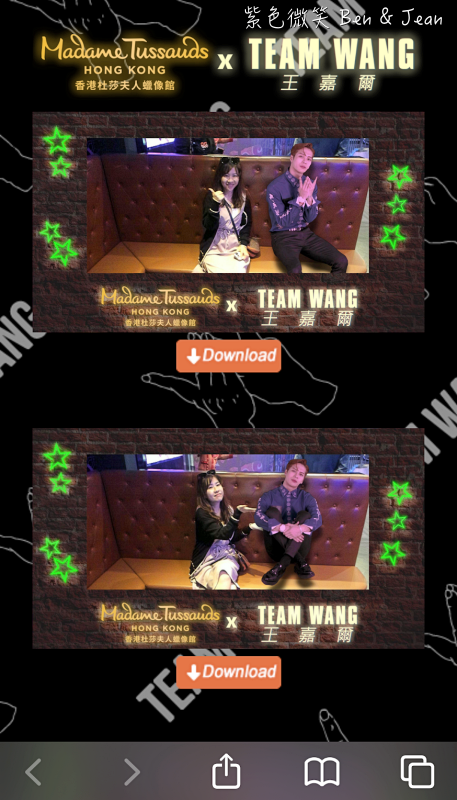 【香港杜莎夫人蠟像館】與栩栩如生的大明星拍照、門票優惠、交通資訊一次看！ @紫色微笑 Ben Jean 饗樂生活