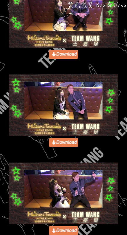 【香港杜莎夫人蠟像館】與栩栩如生的大明星拍照、門票優惠、交通資訊一次看！ @紫色微笑 Ben Jean 饗樂生活