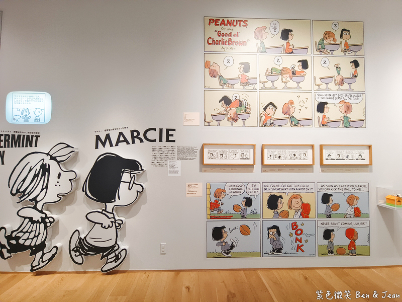 【東京史努比博物館】巨大史努比拍照打卡、必買伴手禮＆花生咖啡館美食推薦｜交通＆門票指南 @紫色微笑 Ben Jean 饗樂生活