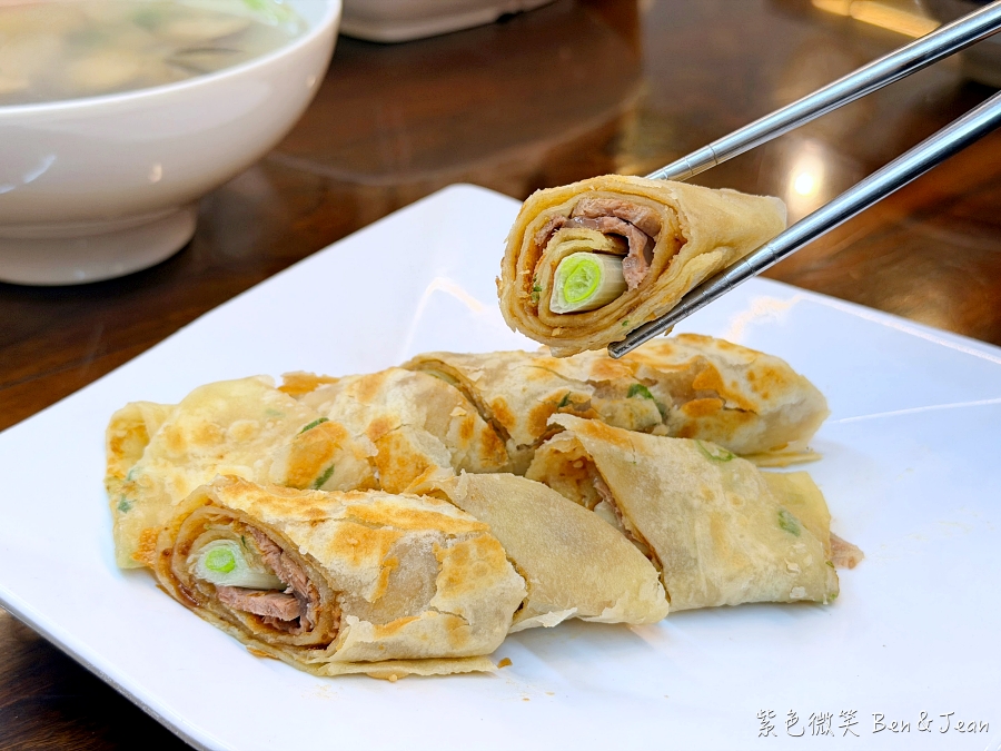 【崔記小館】羅東隱藏巷弄平價北方麵食館，必吃大滷麵、大餅捲牛肉、栗子燒雞飯、蔥油餅 @紫色微笑 Ben Jean 饗樂生活