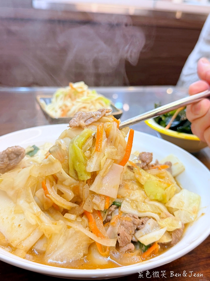 【崔記小館】羅東隱藏巷弄平價北方麵食館，必吃大滷麵、大餅捲牛肉、栗子燒雞飯、蔥油餅 @紫色微笑 Ben Jean 饗樂生活