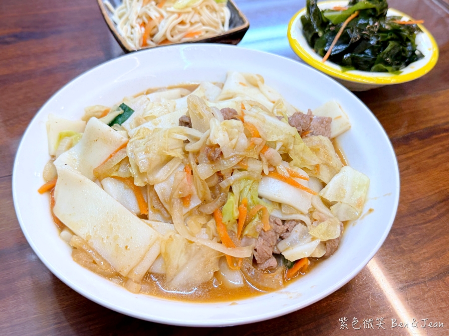 【崔記小館】羅東隱藏巷弄平價北方麵食館，必吃大滷麵、大餅捲牛肉、栗子燒雞飯、蔥油餅 @紫色微笑 Ben Jean 饗樂生活