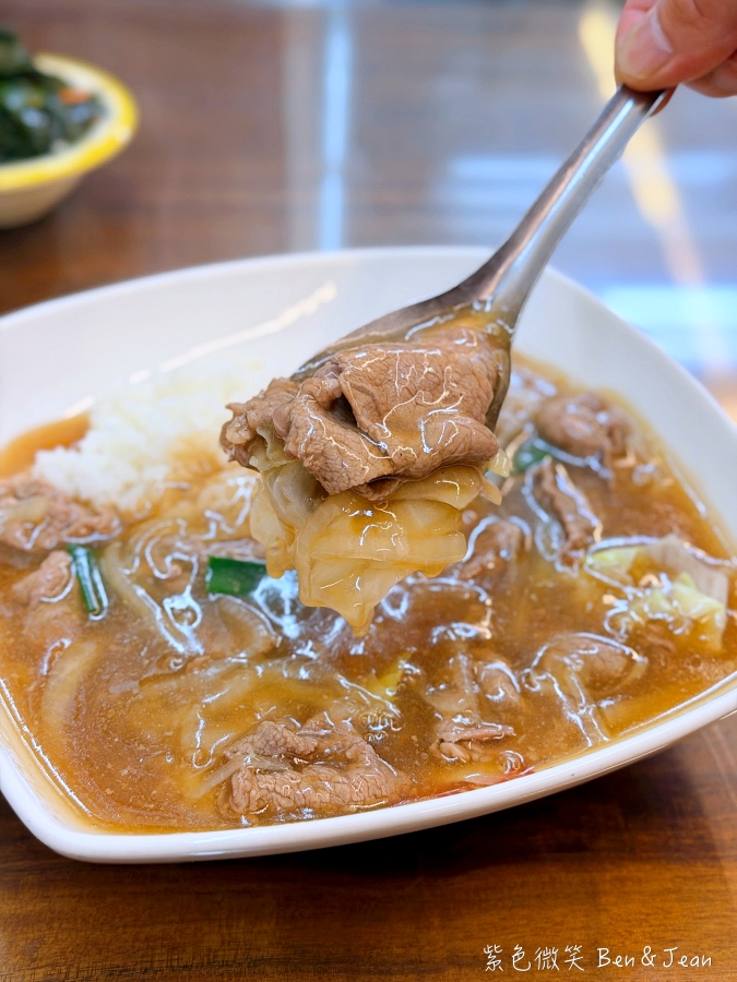【崔記小館】羅東隱藏巷弄平價北方麵食館，必吃大滷麵、大餅捲牛肉、栗子燒雞飯、蔥油餅 @紫色微笑 Ben Jean 饗樂生活