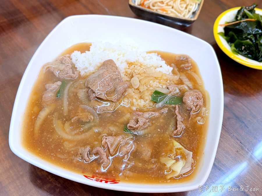 【崔記小館】羅東隱藏巷弄平價北方麵食館，必吃大滷麵、大餅捲牛肉、栗子燒雞飯、蔥油餅 @紫色微笑 Ben Jean 饗樂生活