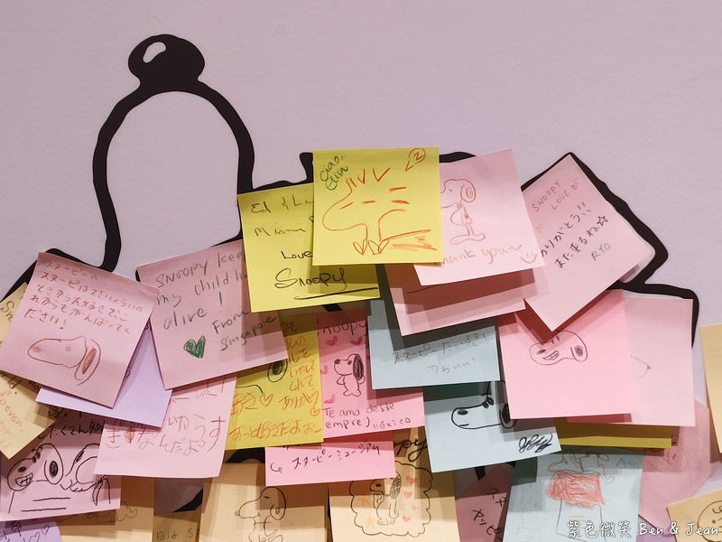 【東京史努比博物館】巨大史努比拍照打卡、必買伴手禮＆花生咖啡館美食推薦｜交通＆門票指南 @紫色微笑 Ben Jean 饗樂生活