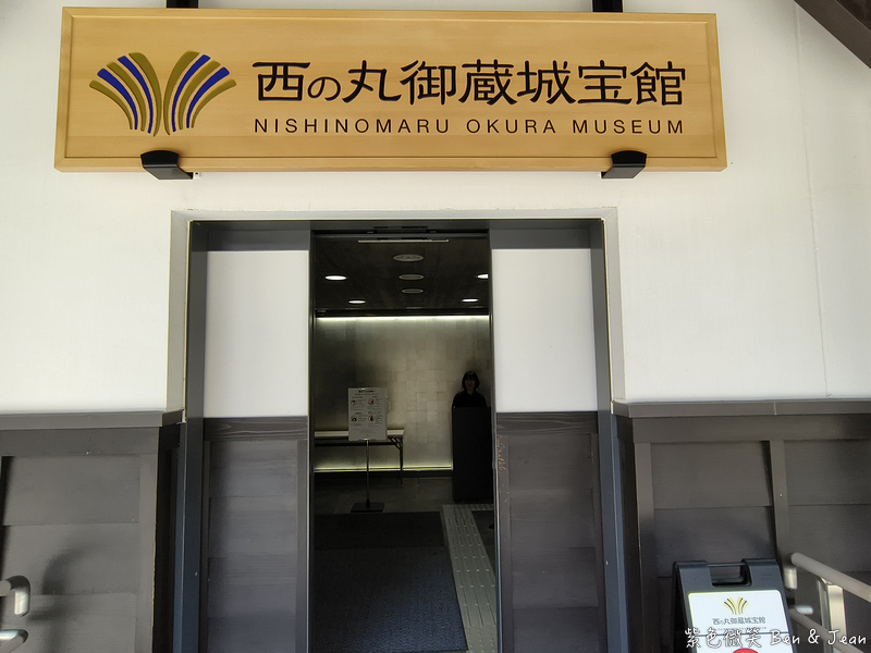 【名古屋城】必遊日本三大名城之一，交通門票、美食伴手禮推薦，感受金鯱閃耀的黃金魅力！ @紫色微笑 Ben Jean 饗樂生活