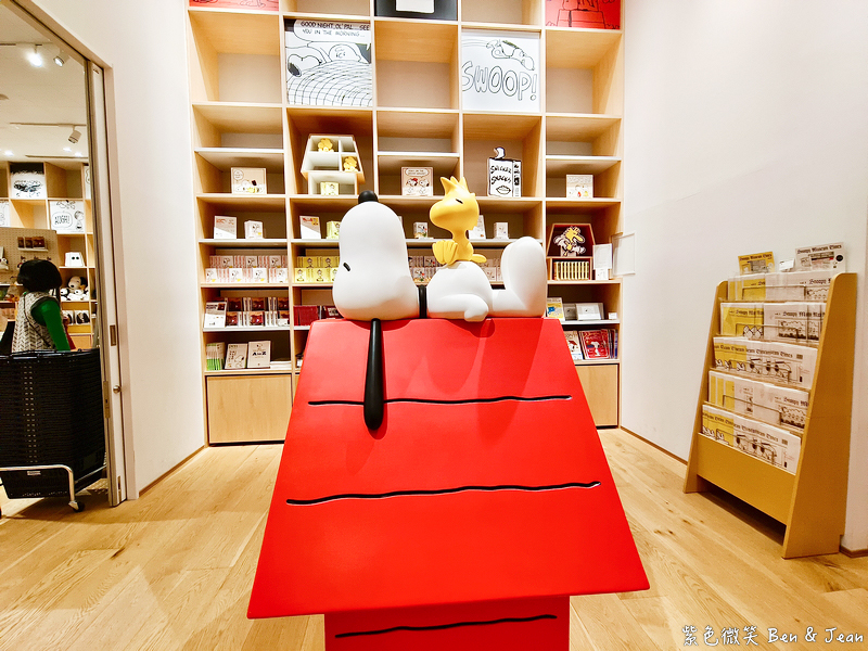 【東京史努比博物館】巨大史努比拍照打卡、必買伴手禮＆花生咖啡館美食推薦｜交通＆門票指南 @紫色微笑 Ben Jean 饗樂生活