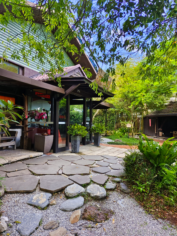 【大洲魚寮】宜蘭無菜單料理套餐1080元起最新菜單!綠意繚繞的約會景觀庭園餐廳 @紫色微笑 Ben Jean 饗樂生活