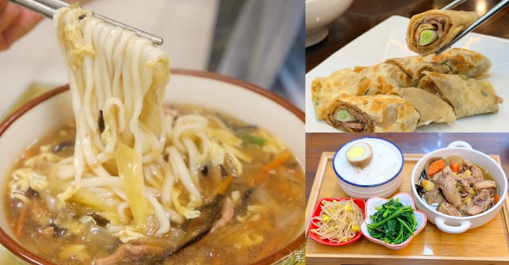 熊飽鍋物▋宜蘭市餐廳~和牛、依比利豬、海鮮、櫻桃鴨胸、巨大肉盤~高檔夢幻食材吃的開心又滿意(母親節大餐) @紫色微笑 Ben Jean 饗樂生活