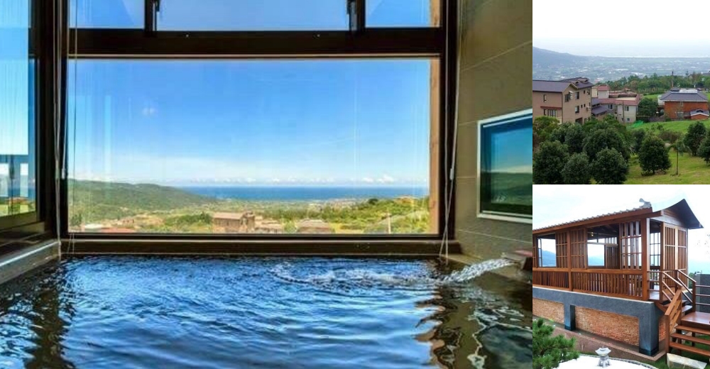 陽明山家新休閒會館》日式禪風和服體驗、泡湯盡賞山海美景 @紫色微笑 Ben Jean 饗樂生活