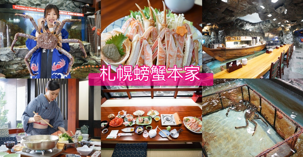 【名古屋車站地下街ESCA】必吃美食、必買伴手禮推薦 @紫色微笑 Ben Jean 饗樂生活