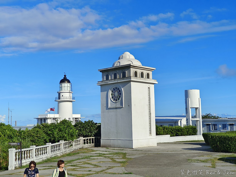 【三貂角燈塔】北台灣最美純白燈塔！小教堂 歐式庭園 雷達站 三貂角燈塔 步道，極東觀景台看龜山島、馬崗痛風小卷米粉這樣吃 @紫色微笑 Ben Jean 饗樂生活