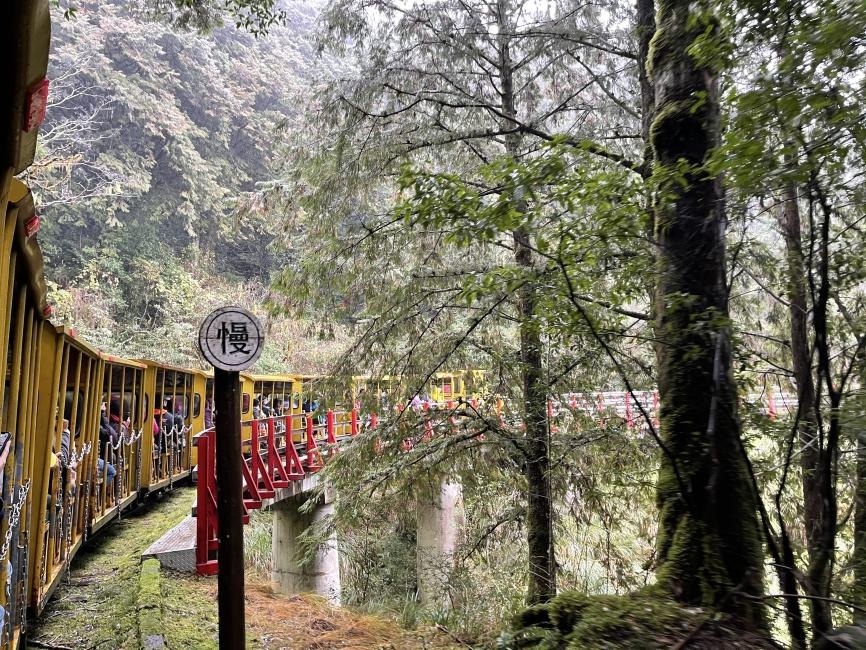 【宜蘭大同鄉景點美食】太平山12個必去秘境步道.地熱溫泉.必吃美食一次收集！ @紫色微笑 Ben Jean 饗樂生活