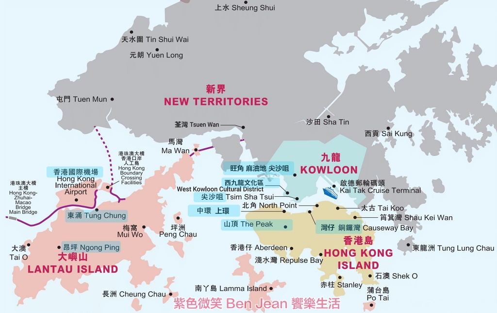 【香港自由行五天四夜】2025香港行程30大景點美食住宿推薦！附港鐵景點美食地圖 @紫色微笑 Ben Jean 饗樂生活