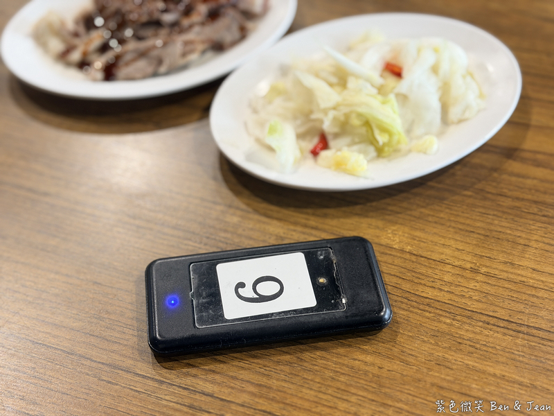 【老劉牛肉麵】宜蘭五結40年老店,龍德工業區上班族的最愛,多樣化小菜份量多 @紫色微笑 Ben Jean 饗樂生活 【老劉牛肉麵】宜蘭五結40年老店,龍德工業區上班族的最愛,多樣化小菜份量多 @紫色微笑 Ben Jean 饗樂生活