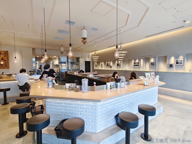 【AFURI阿夫利拉麵】招牌柚子鹽味超清爽！東京必吃的人氣拉麵店 @紫色微笑 Ben Jean 饗樂生活