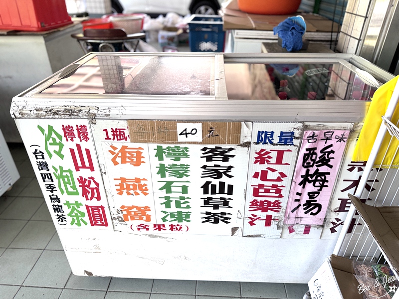 【大進休閒農業區】冬山梅花湖周邊必買順進蜜餞、春記麥芽酥、劉記花生糖 @紫色微笑 Ben Jean 饗樂生活 【大進休閒農業區】冬山梅花湖周邊必買順進蜜餞、春記麥芽酥、劉記花生糖 @紫色微笑 Ben Jean 饗樂生活