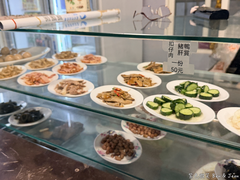 【老劉牛肉麵】宜蘭五結40年老店,龍德工業區上班族的最愛,多樣化小菜份量多 @紫色微笑 Ben Jean 饗樂生活 【老劉牛肉麵】宜蘭五結40年老店,龍德工業區上班族的最愛,多樣化小菜份量多 @紫色微笑 Ben Jean 饗樂生活