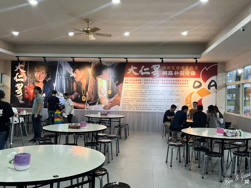 【大仁哥烤雞】宜蘭必吃烤雞名店！菜單價位、人氣餐點一次看～甘蔗燻烤香氣爆棚，金黃脆皮鮮嫩多汁太誘人！ @紫色微笑 Ben Jean 饗樂生活