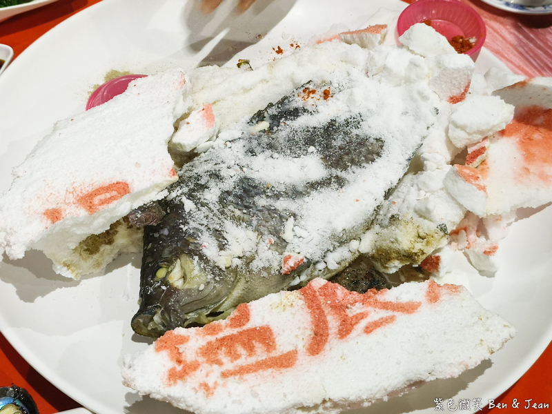 【塭底烤魚】老饕必訪海鮮熱炒名店，鹽烤台灣鯛尚出名 (含菜單) @紫色微笑 Ben Jean 饗樂生活