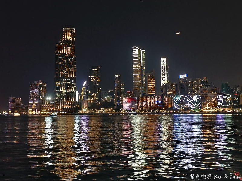 【香港維多利亞港夜遊】永安號. 張保仔(鴨靈號).豪華遊艇船票價格行程時間,幻彩詠香江、登船賞景好chill @紫色微笑 Ben Jean 饗樂生活 【香港維多利亞港夜遊】永安號. 張保仔(鴨靈號).豪華遊艇船票價格行程時間,幻彩詠香江、登船賞景好chill @紫色微笑 Ben Jean 饗樂生活