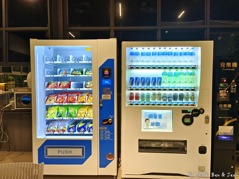 【綠水溫泉】2025礁溪全新溫泉湯屋推薦，限時優惠豪華雙人湯屋380元 @紫色微笑 Ben Jean 饗樂生活