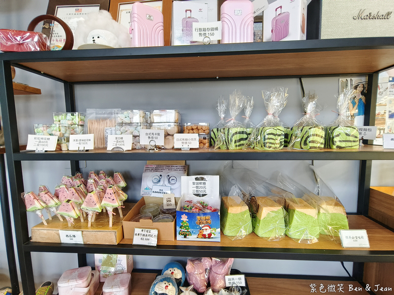 【抹茶山下|礁溪景觀咖啡廳】超萌造型小蛋糕每天70組!菜單、價位、停車資訊一次看 @紫色微笑 Ben Jean 饗樂生活 【抹茶山下|礁溪景觀咖啡廳】超萌造型小蛋糕每天70組!菜單、價位、停車資訊一次看 @紫色微笑 Ben Jean 饗樂生活