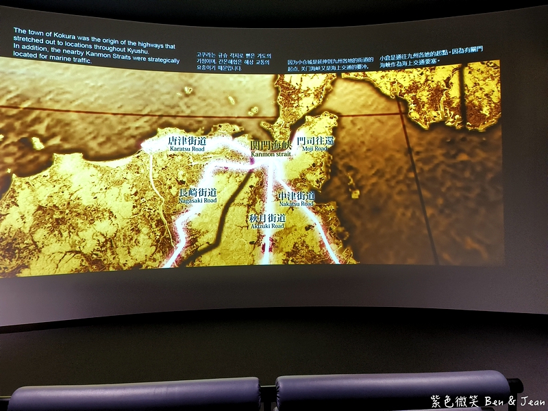 【小倉城】北九州必訪景點！唐造天守×真田紐DIY×茶道體驗、賞日式庭園，周邊美食交通一次看 @紫色微笑 Ben Jean 饗樂生活