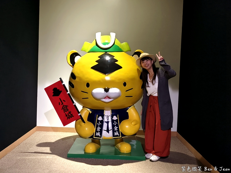 【小倉城】北九州必訪景點！唐造天守×真田紐DIY×茶道體驗、賞日式庭園，周邊美食交通一次看 @紫色微笑 Ben Jean 饗樂生活