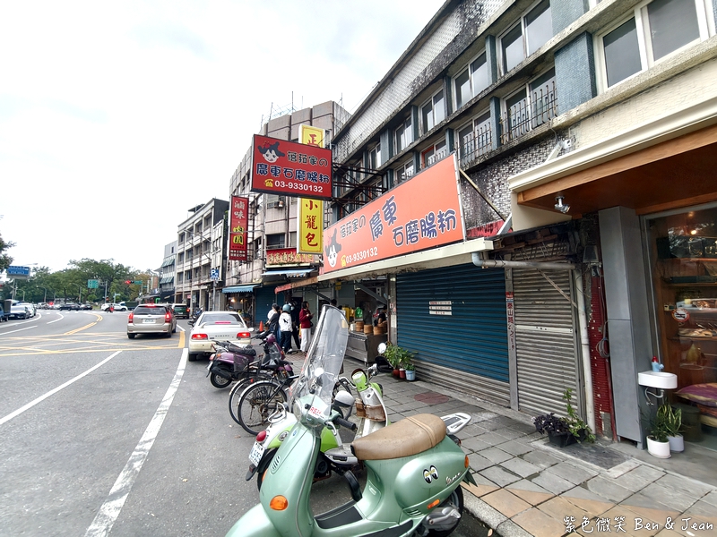 【村華麵包店】招牌海鹽奶油捲Q彈愈嚼愈香，高品質歐式麵包控必訪！ @紫色微笑 Ben Jean 饗樂生活