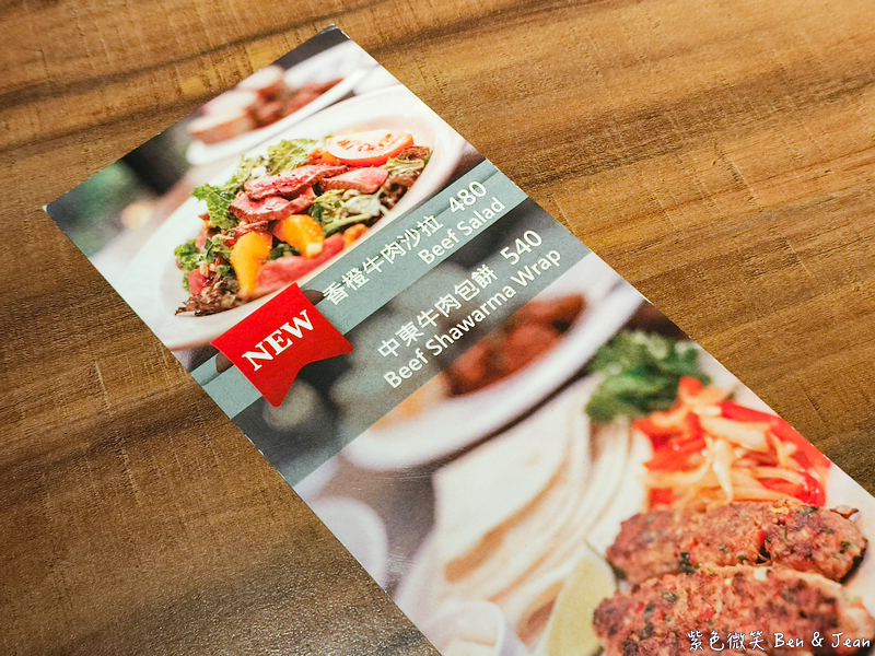 【亨利客原味炭烤牛排】信義區六張犁站美食推薦：中東牛肉包餅、紐約克牛排、伊比利豬通通必吃！ @紫色微笑 Ben Jean 饗樂生活