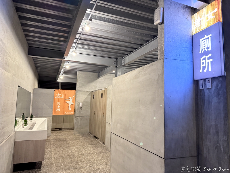 【綠水溫泉】2025礁溪全新溫泉湯屋推薦，限時優惠豪華雙人湯屋380元 @紫色微笑 Ben Jean 饗樂生活