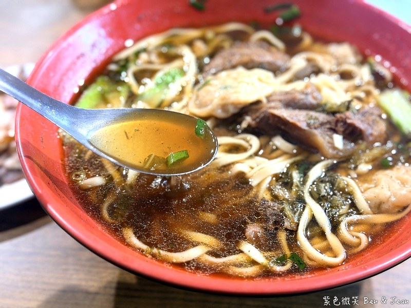 【老劉牛肉麵】宜蘭五結40年老店，龍德工業區上班族的最愛，多樣化小菜份量多 @紫色微笑 Ben Jean 饗樂生活