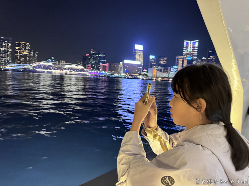 【香港維多利亞港夜遊】永安號. 張保仔(鴨靈號).豪華遊艇船票價格行程時間,幻彩詠香江、登船賞景好chill @紫色微笑 Ben Jean 饗樂生活 【香港維多利亞港夜遊】永安號. 張保仔(鴨靈號).豪華遊艇船票價格行程時間,幻彩詠香江、登船賞景好chill @紫色微笑 Ben Jean 饗樂生活