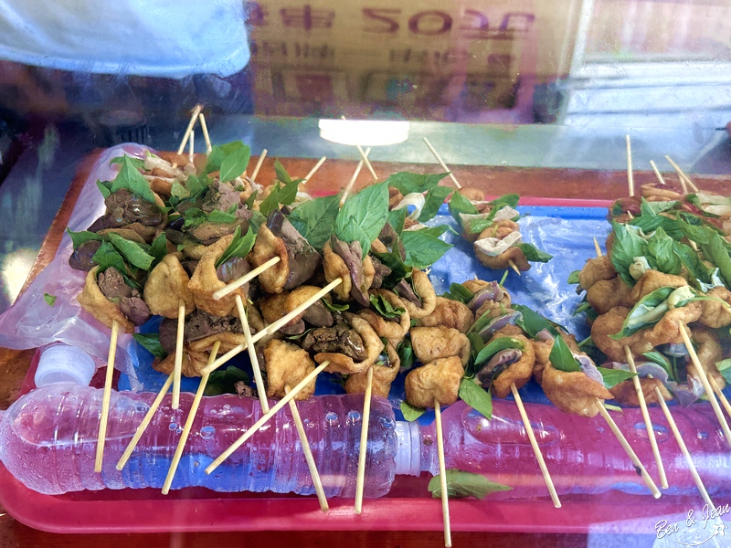 【大進休閒農業區】冬山梅花湖周邊必買順進蜜餞、春記麥芽酥、劉記花生糖 @紫色微笑 Ben Jean 饗樂生活