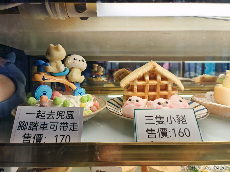 【抹茶山下|礁溪景觀咖啡廳】超萌造型小蛋糕每天70組!菜單、價位、停車資訊一次看 @紫色微笑 Ben Jean 饗樂生活 【抹茶山下|礁溪景觀咖啡廳】超萌造型小蛋糕每天70組!菜單、價位、停車資訊一次看 @紫色微笑 Ben Jean 饗樂生活