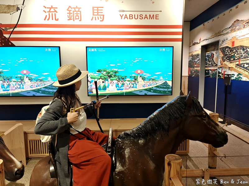 【小倉城】北九州必訪景點！唐造天守×真田紐DIY×茶道體驗、賞日式庭園，周邊美食交通一次看 @紫色微笑 Ben Jean 饗樂生活