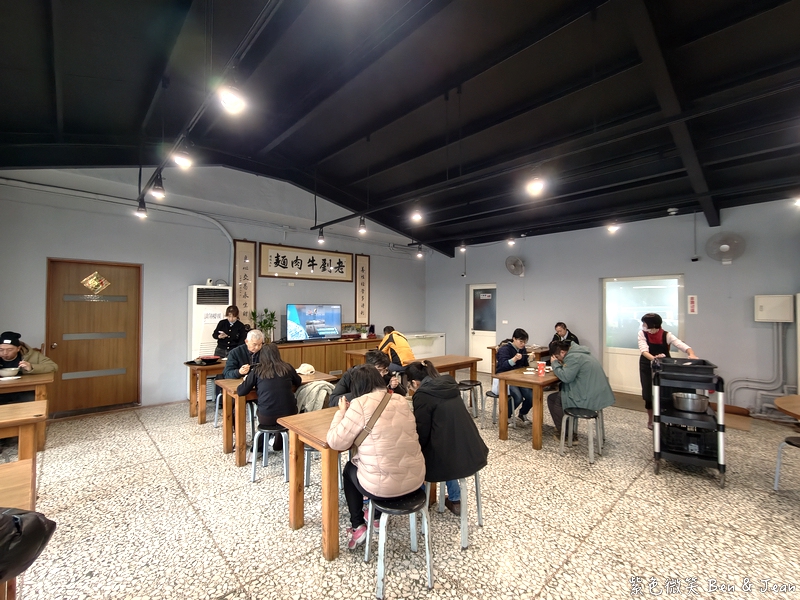 【老劉牛肉麵】宜蘭五結40年老店,龍德工業區上班族的最愛,多樣化小菜份量多 @紫色微笑 Ben Jean 饗樂生活 【老劉牛肉麵】宜蘭五結40年老店,龍德工業區上班族的最愛,多樣化小菜份量多 @紫色微笑 Ben Jean 饗樂生活