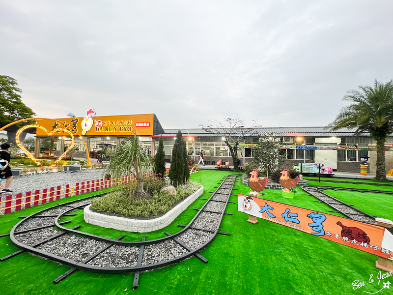 【大仁哥烤雞】宜蘭必吃烤雞名店！菜單價位、人氣餐點一次看～甘蔗燻烤香氣爆棚，金黃脆皮鮮嫩多汁太誘人！ @紫色微笑 Ben Jean 饗樂生活