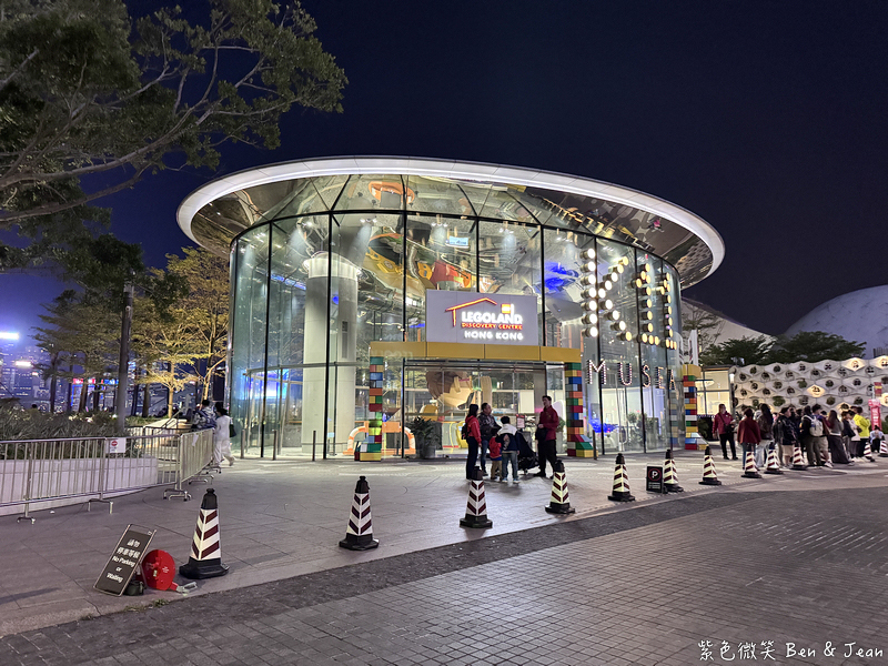 【香港維多利亞港夜遊】永安號. 張保仔(鴨靈號).豪華遊艇船票價格行程時間,幻彩詠香江、登船賞景好chill @紫色微笑 Ben Jean 饗樂生活 【香港維多利亞港夜遊】永安號. 張保仔(鴨靈號).豪華遊艇船票價格行程時間,幻彩詠香江、登船賞景好chill @紫色微笑 Ben Jean 饗樂生活